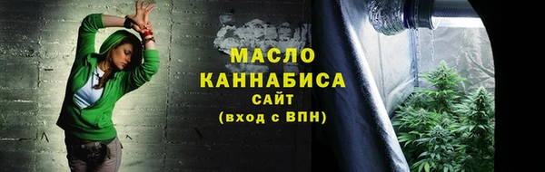 apvp Абаза
