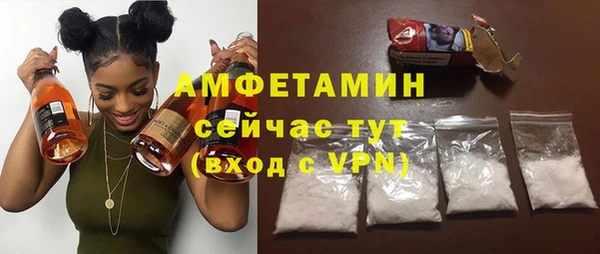 гидропоника Абдулино