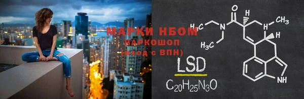 apvp Абаза