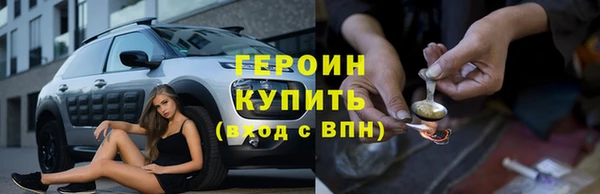экстази Пересвет