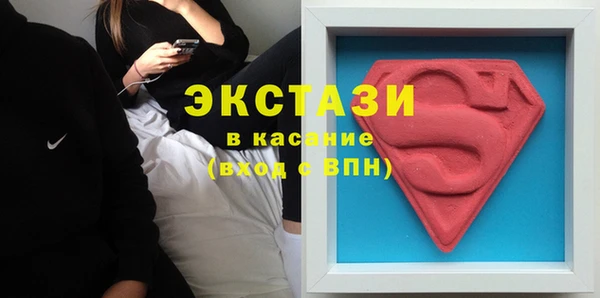 гидропоника Абдулино