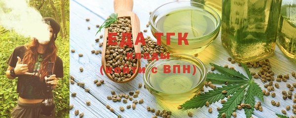 гидропоника Абдулино