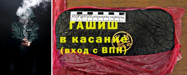 гидропоника Абдулино