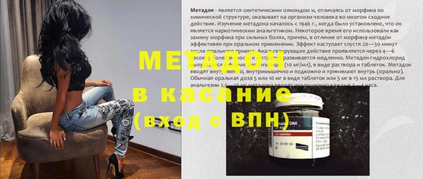 гидропоника Абдулино
