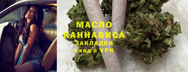 apvp Абаза
