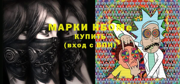 твердый Абинск
