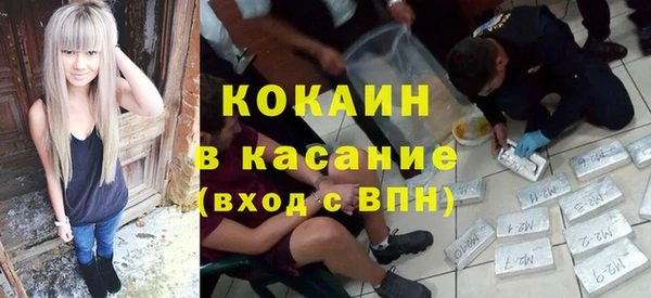 apvp Абаза