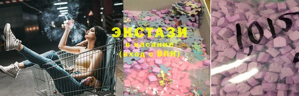 бутират Пестово