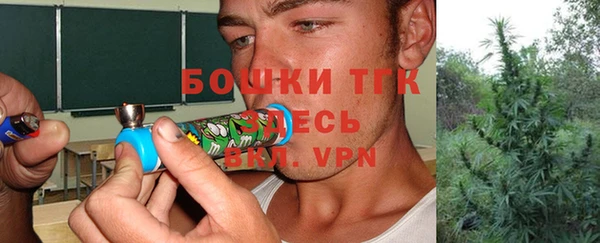 гидропоника Абдулино