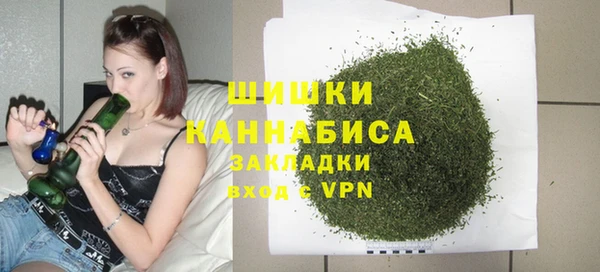 бутират Пестово