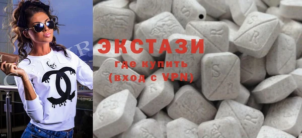 экстази Пересвет