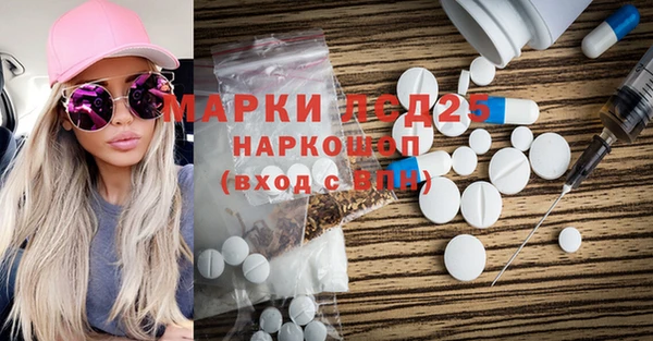 apvp Абаза