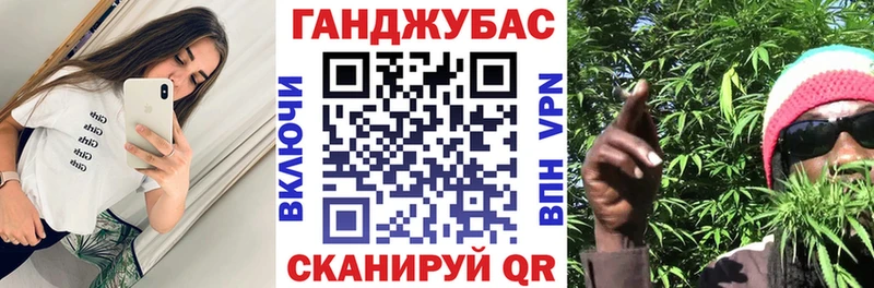 Бошки марихуана гибрид Ивантеевка